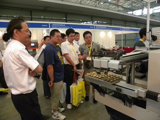 2014年上海东博展参展通告